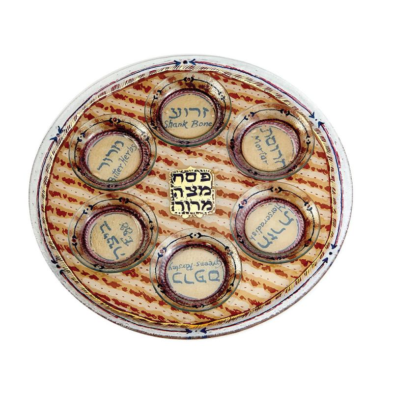Nahariya Glass Matzah design Seder Plate
